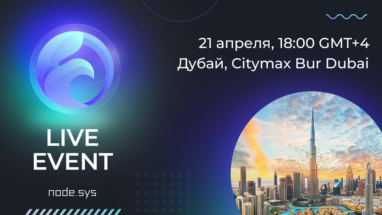 news preview image
